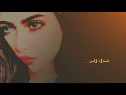 اه يا حلو ناي البرغوثي