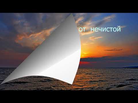 23 сентября - день осеннего Равноденствия. / September 23 is the day of the Autumn Equinox.