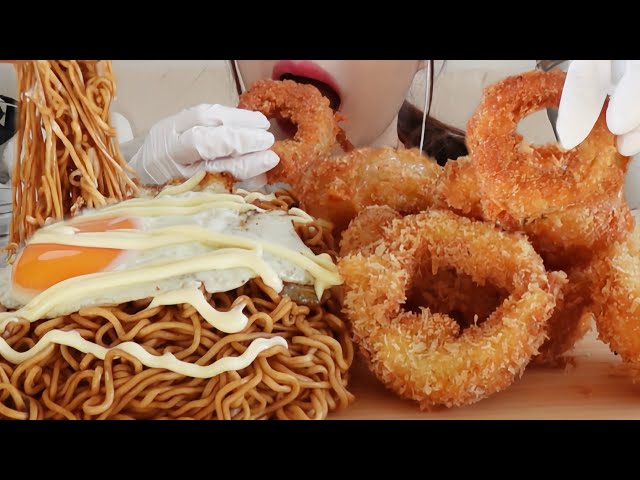 ASMR ごつ盛り ソース焼きそば  オニオンリング Yakisoba and onion rings eating sounds