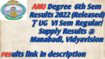 ANUDegree 5th, 6th Sem Results 2022 (Released) UG V, VI Sem Regular/Supply Results Ramulakkapragada