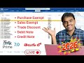 “Exempted Goods & Trade Discount – Real-Time GST Invoicing in Tally Prime 7.0”