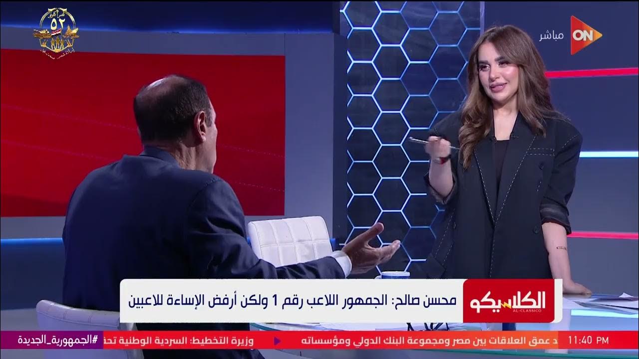  -            
 - نشر قبل 25 دقيقة