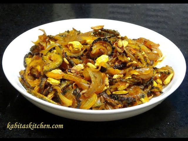 Karela Fry Recipe-Bitter gourd with Onions-Karela aur Pyaz ki Sabzi-Karele ki Sabzi-Karela Recipe | Kabita Singh | Kabita