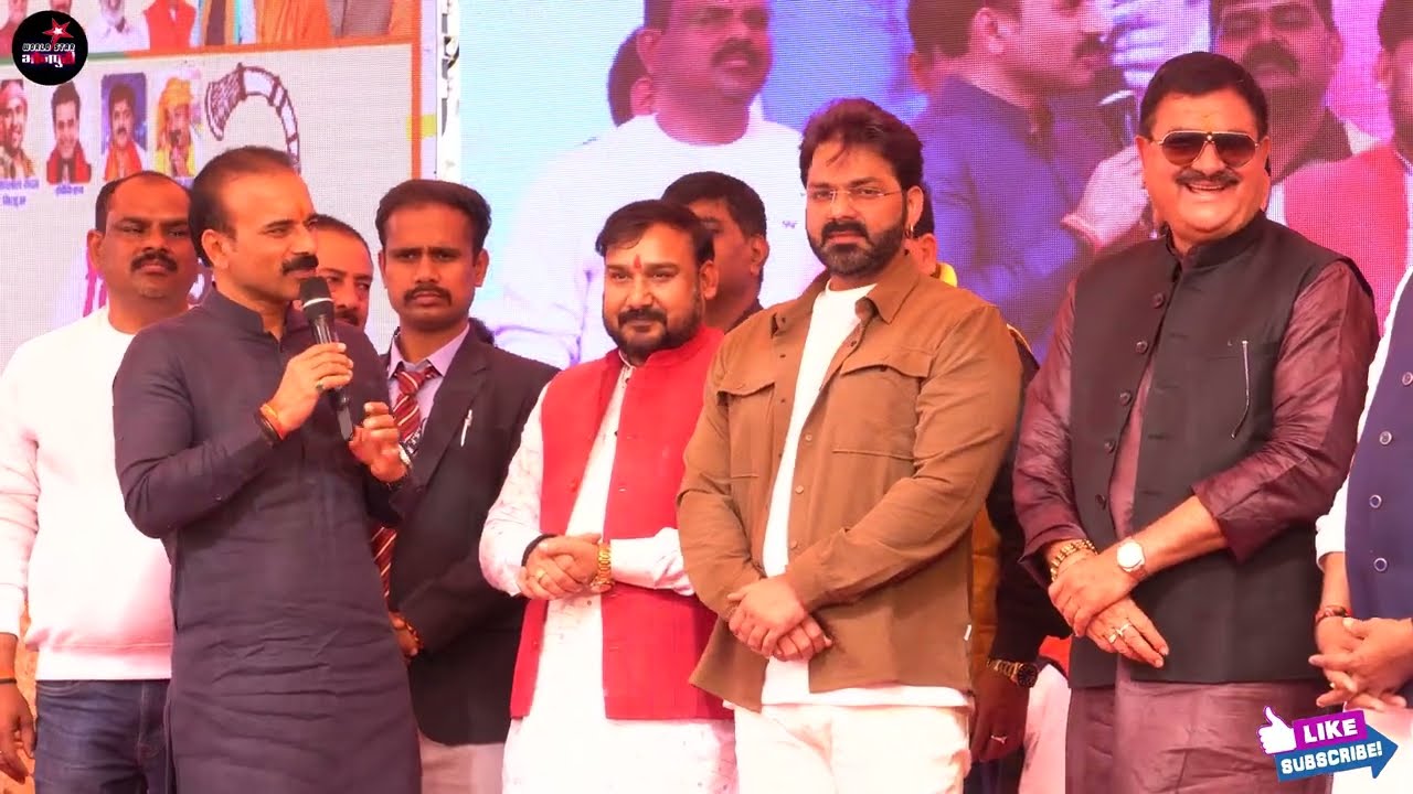 पिंडरा के शेरे दिल विधायक अवधेश सिंह के जन्मदिन पे पॉवरस्टार पवन सिंह और गोपाल राय ने खलबली मचा दिये