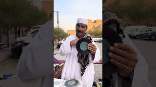 ابو ردح بائع الفن الشعبي في سوق الزل #الرياض #السعودية