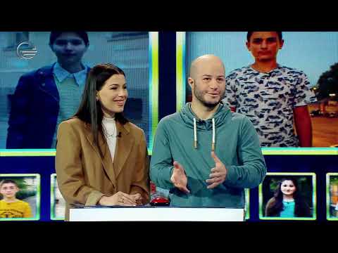 უპასუხე საქართველოს - 2 მაისი, 2020 წელი