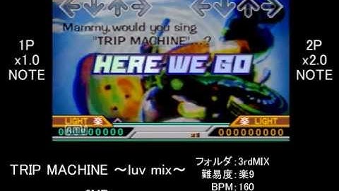【DDR譜面確認】 TRIP MACHINE ～luv mix～ / SP-BASIC / Lv.9