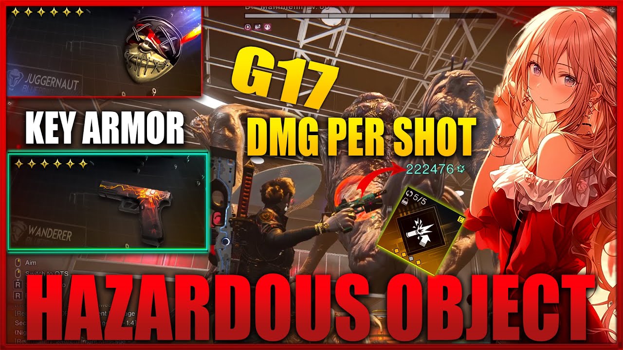 BUFF G17 ОПАСНЫЙ ОБЪЕКТ