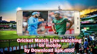 watch cricket live online on android with app smartcric screenshot 1
