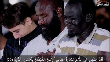يا وَيْلَتى‏ لَيْتَنِي لَمْ أَتَّخِذْ فُلاناً خَلِيلاً سورة الفرقان، آية 28•••الشيخ نورين محمد صديق