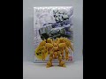 バンダイ ガンダムアーティファクト バイアラン・カスタム(食玩)