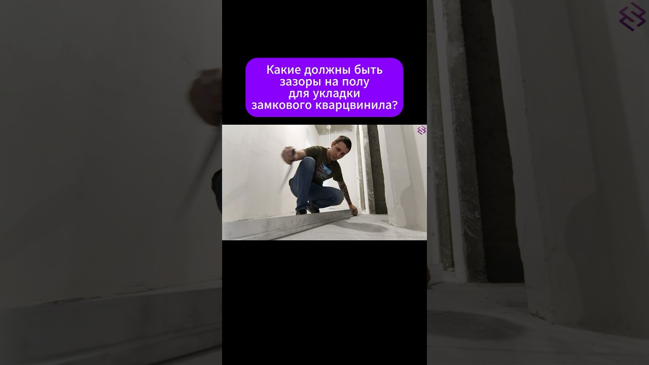 Как укладывать замковый 