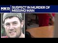 Suspect in Austin Leming murder case pleads not guilty | FOX 13 Seattle