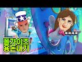 한 판에 50만원이 걸린 부부의 용돈 내기빵ㅋㅋㅋㅋ [폴가이즈]