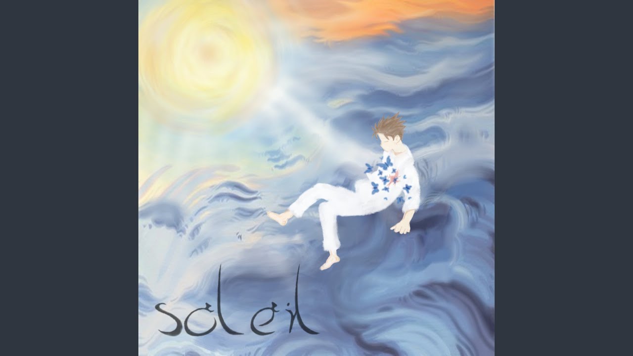 Guarda ILLUSION su YouTube Guarda ILLUSION su YouTube