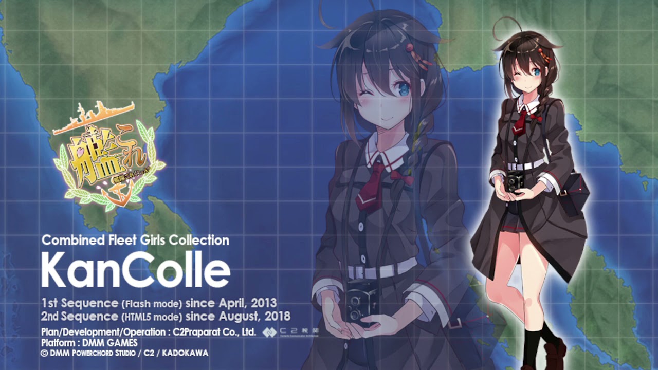 【艦これBGM】「時雨の記憶」【4ループ】