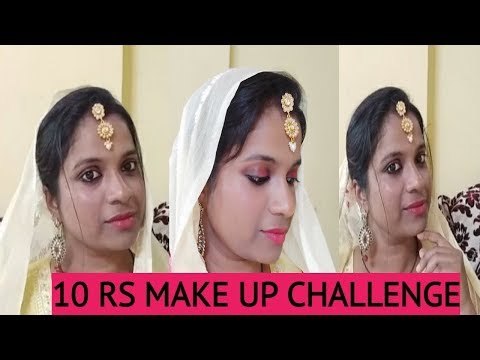 Makeup challenge under RS 10 // Face Make up + hair style under RS 10