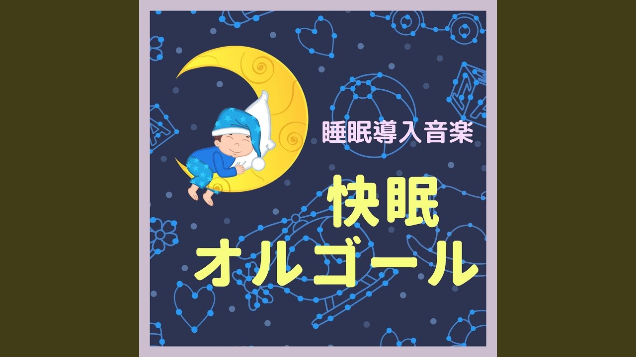 Watch 三日月 on YouTube