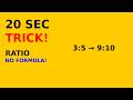 Ratio Tricks to Solve Questions in 20 Seconds(No Formula Needed)