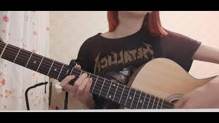 картинка: алена швец - две девочки (cover)