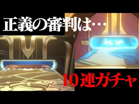 【原神】旅人兼開拓者の99％がデジャブに感じた問題のシーン【小ネタ】