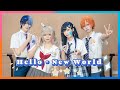 【プロセカ/ビビバス】放課後のハロー・ニューワールド(Hello·New World)【踊ってみた】