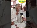 पानी के लिए अनशन, नौकरी का लालच भी नहीं तोड़ पाया हौसला