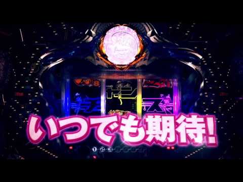 【公式PV】CRドラム海物語