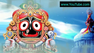 Jai Jagannath bhajan