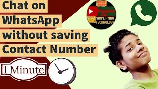 WhatsApp Chat Without Saving Contact || Chat Without Saving Number || 1 Minute Trick - Pradyumn Jha screenshot 5