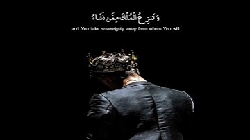 مقاطع قصيرة بصوت رعدالكردي - حالات واتس اب قران - ❤🎧 تلاوة تريح القلب