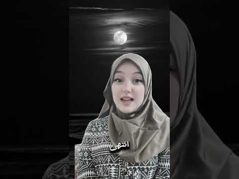 أجمل ماقيل عن الله