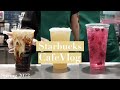 come to work with me at Starbucks *solo shift* | cafe vlog | Target Starbucks | ASMR