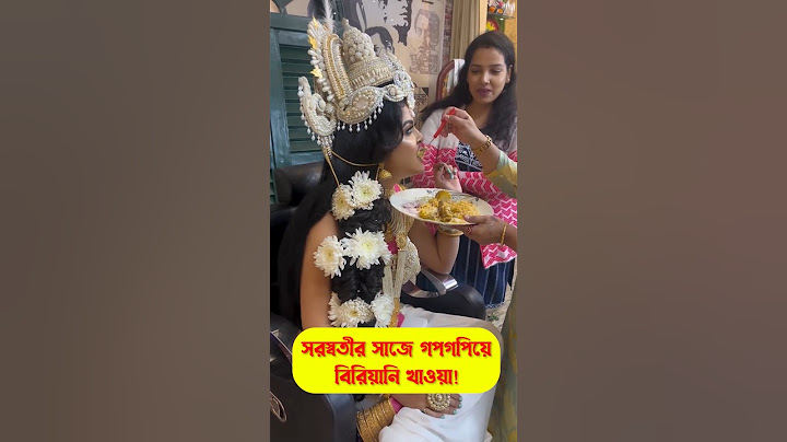 সরস্বতীর সাজে গপগপিয়ে বিরিয়ানি খাওয়া 😲Sunanda Chakraborty official #shorts