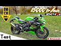 Test le fun est  15000 trmin  4 cylindres 400cc kawasaki ninja zx4rr de 2023