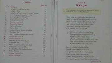 8th class English ||  lesson 1st 8th class || Don