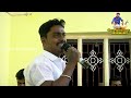 Alakula Alakula// gana sudhakar song//guna all events Mp3 Song