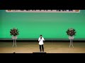砂時計 まつざき幸介 /cover 永山 良介
