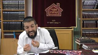 הרב אסף נחום שליט"א פלא יועץ-פרשת בהעלותך טז' סיון תשפ"א
