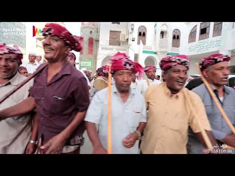 لعبة الشبواني مطلع في زواج ب سيون تصويرنا فرع حضرموت