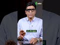 पूर्वीसारखं सुख 50 वयात मिळणार | Sex Problem After 50 | Aging | Dr.Umesh Mundada | Ashakiran Clinic