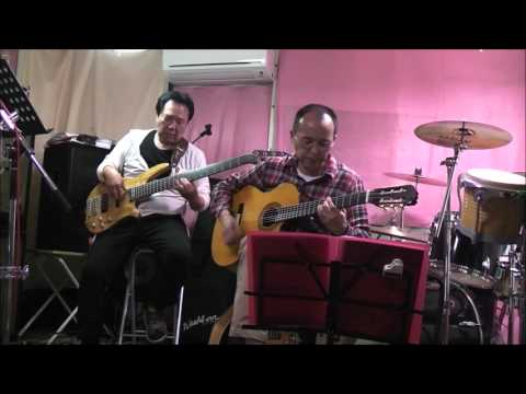 Calypso Getaway (Earl