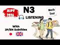 JLPT N3 Listening Practice Test 2026 | With Answers & Japanese-English Subtitles
