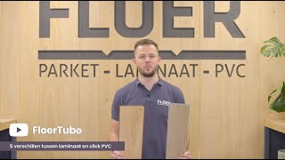 Download Lagu Verschil tussen click PVC en laminaat vloer - FloerTube #21 MP3 Download Lagu Verschil tussen click PVC en laminaat vloer - FloerTube #21 MP3