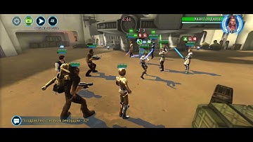 Commander Luke Skywalker vs Qui-Gon Jinn (CLS vs QGJ)