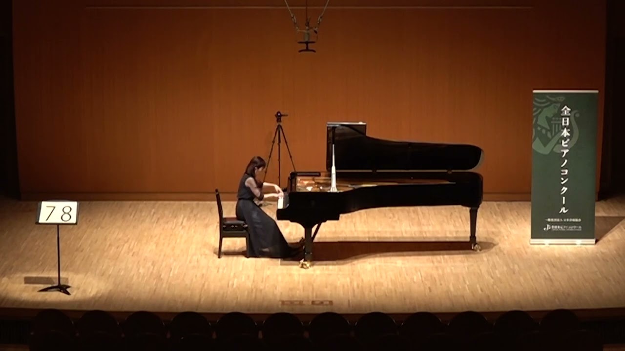 全日本ピアノコンクール2022 一般プロ：O56部門 6位 棒田 美江 - YouTube