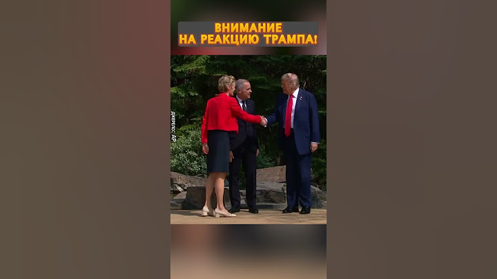 ⚡Напряженный момент! РУКОПОЖАТИЕ Трампа и Карни #shorts