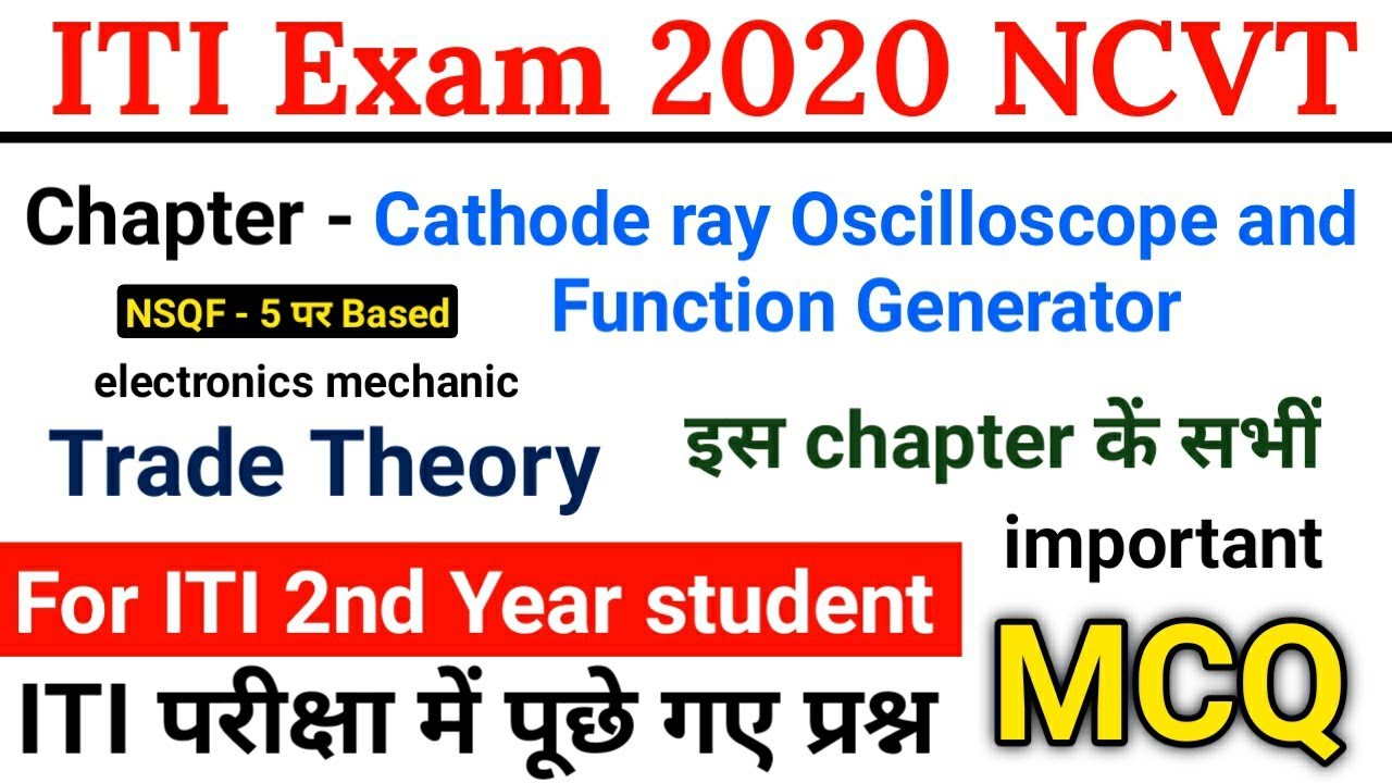 electronic-mechanic-questions-and-answers-mcq-iti-mcq-question