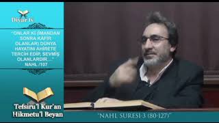 Pir Muhammed Hüseyin Hz. [Nahl/106-107-108-109] #kuranıkerim #islam #quran #kuran #shorts #keşfet