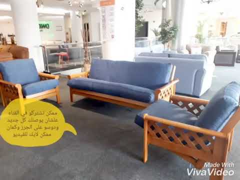 احلى هانيمكس 2